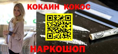 СК Моздок