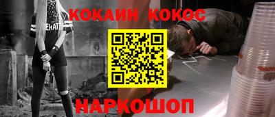 СК Моздок