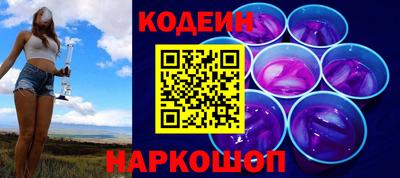 СК Моздок