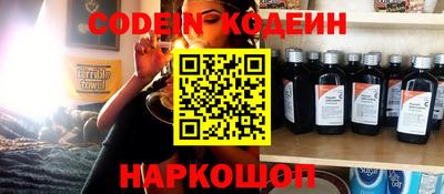 СК Моздок