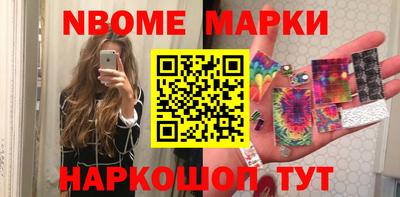 меф VHQ Можга