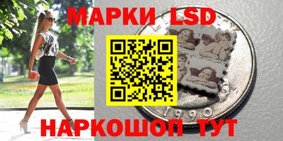 меф VHQ Можга