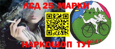 меф VHQ Можга