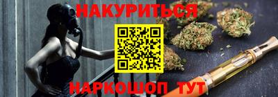 меф VHQ Можга