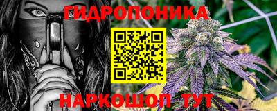 меф VHQ Можга
