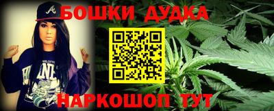 СК Моздок