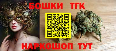 стафф Можайск
