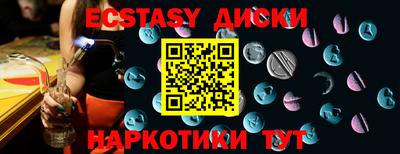 СК Моздок