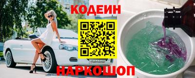 меф VHQ Можга