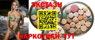 стафф Можайск