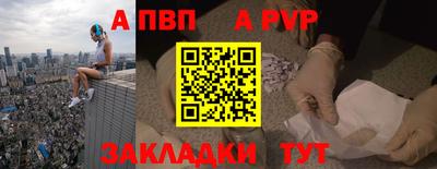 СК Моздок
