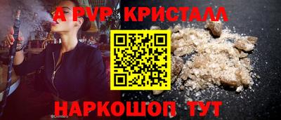 СК Моздок