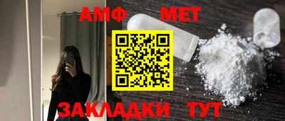 СК Моздок