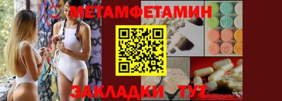 СК Моздок