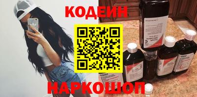 меф VHQ Можга