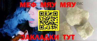 СК Моздок