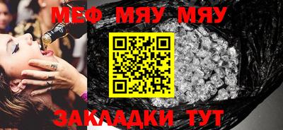 СК Моздок