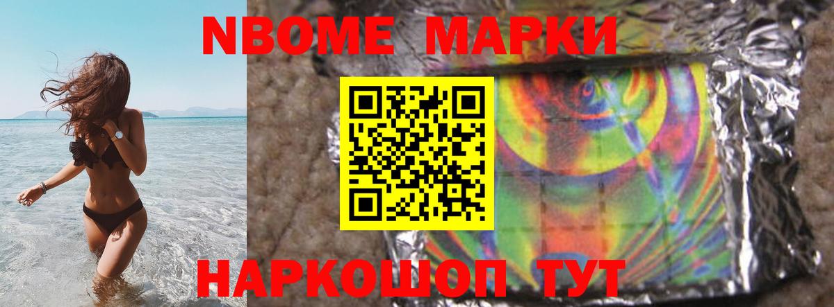 ЛСД экстази ecstasy  Вход с VPN  Холмск  LSD-25 экстази кислота 